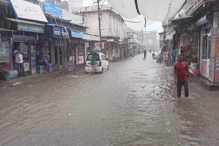 rain in Nagore, Nagore news
