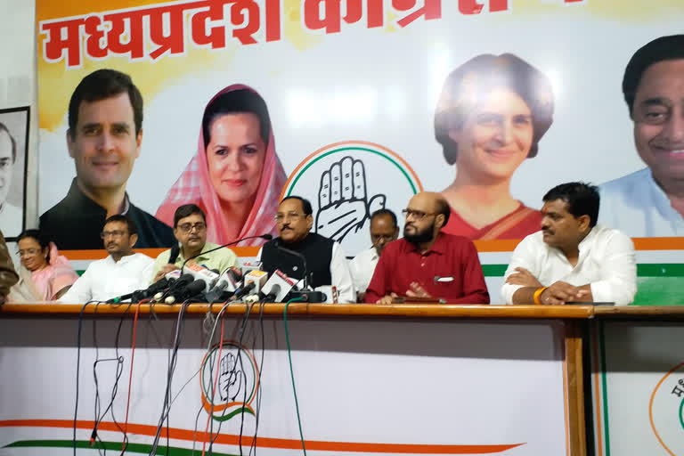 congress press conference