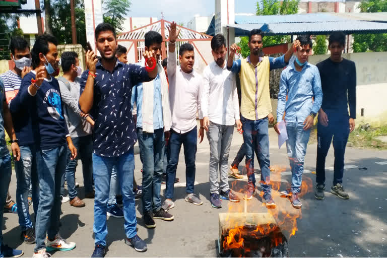 nsui protest