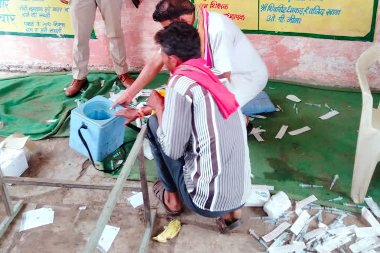 sabotage on shivpuri vaccination center