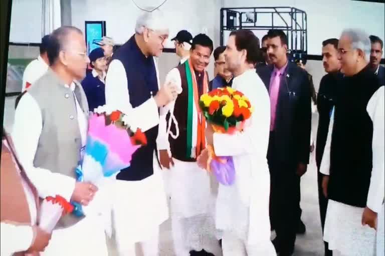 Confusion persists over Rahul Gandhi's visit to Chhattisgarh
