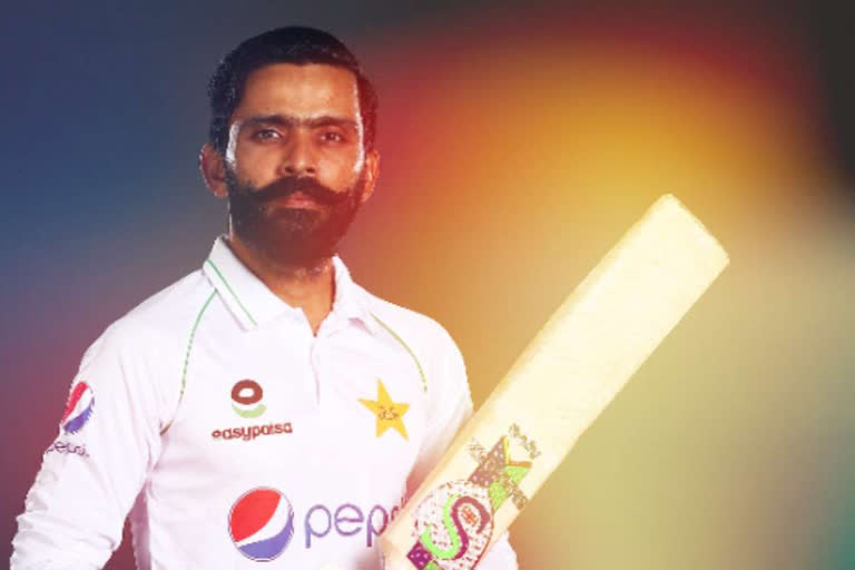 Fawad Alam