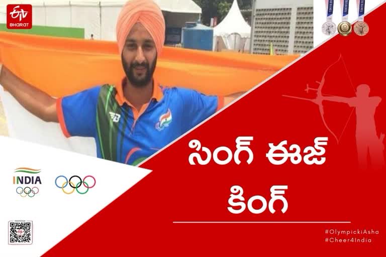 Tokyo Paralympics: India's Harvinder Singh wins bronze medal in men's individual recurve open