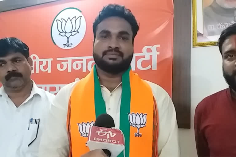 elects new president of BJP alpsankhyak Front in bareilly