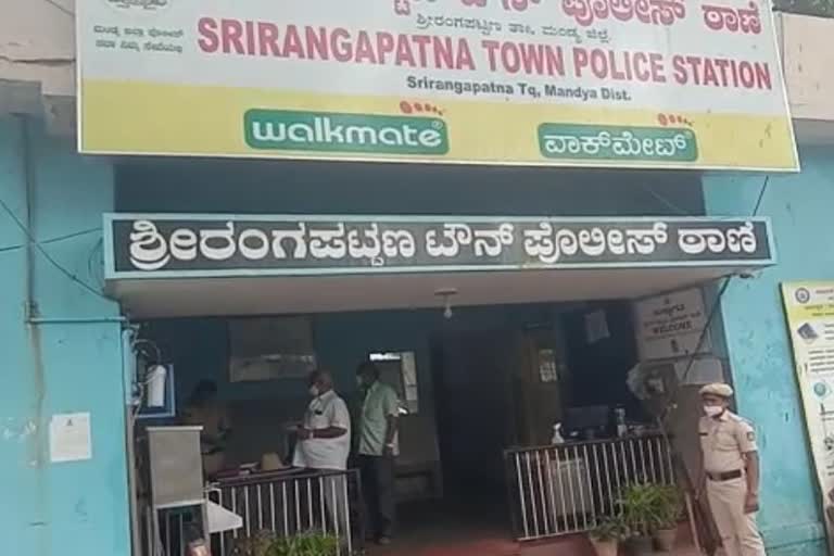 mandya-srirangapatna-girl-kidnap