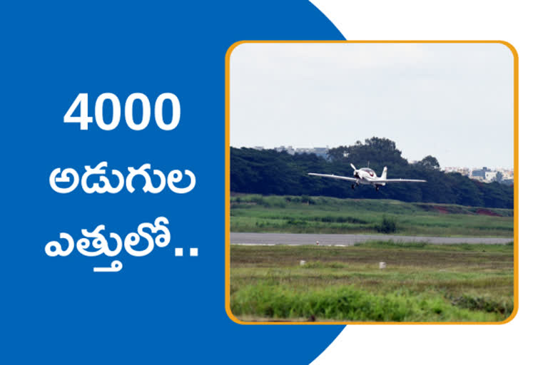 hansa aircraft, హన్స ఎయిర్​క్రాఫ్ట్​