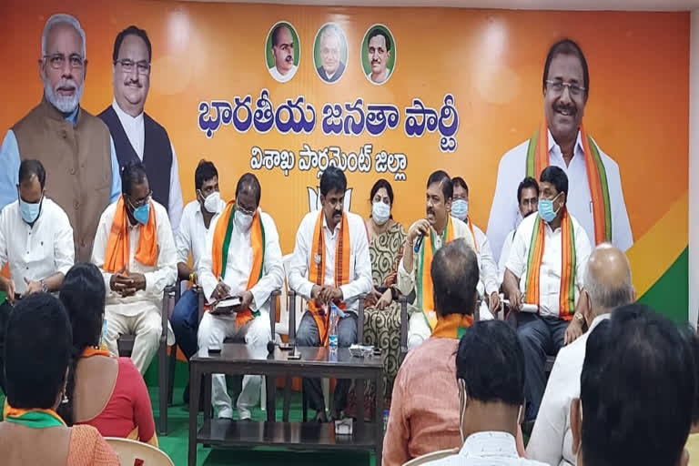 bjp high level meeting held at party