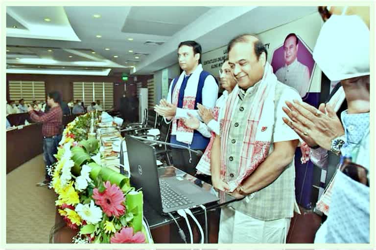 Assam Transport Department Launches ContactLess Driving License Facility