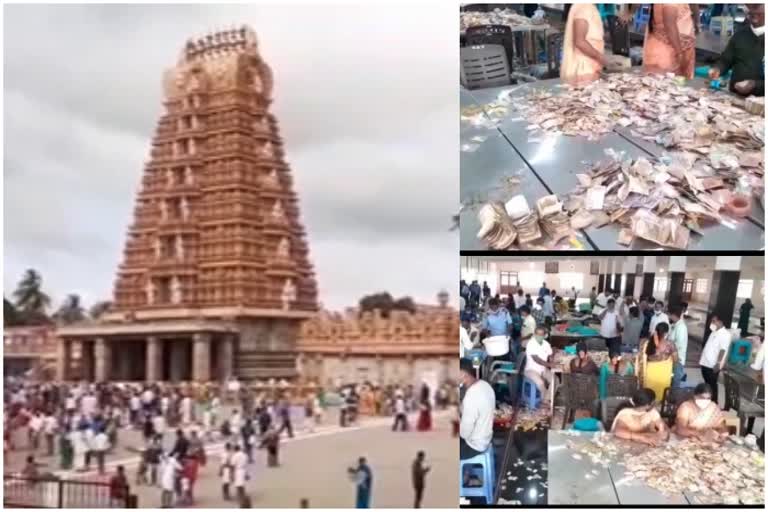 nanjangud temple