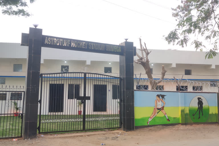 Selection trial in simdega for Junior National Men's Hockey Championship 2021 on September 12