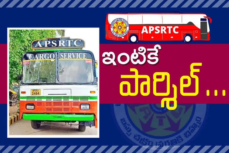 APSRTC Courier Services