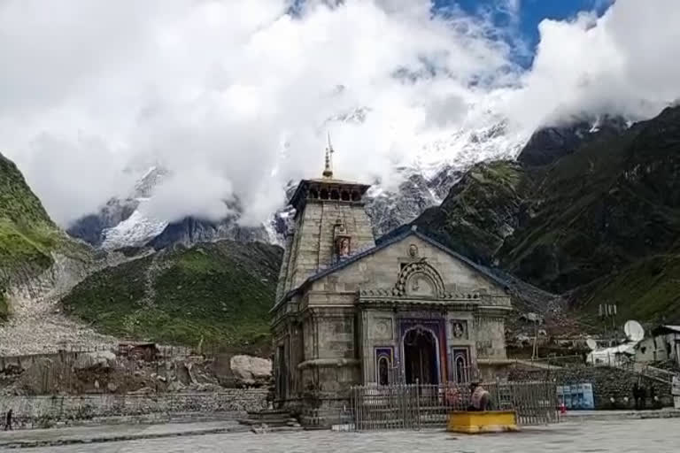 Kedarnath Dham Snowfall