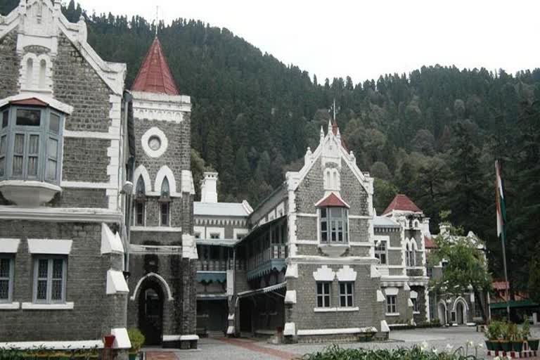 Nainital High Court