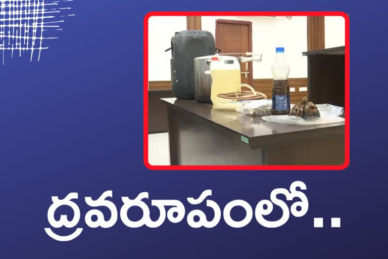 liquid ganjai seized by east godavari police