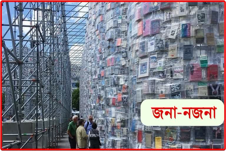 "Parthenon of Books" Constructed from 100,000 Banned Book