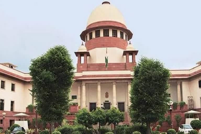 supreme court