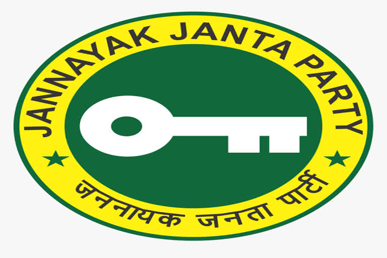 Jannayak Janata Party Organization Expansion