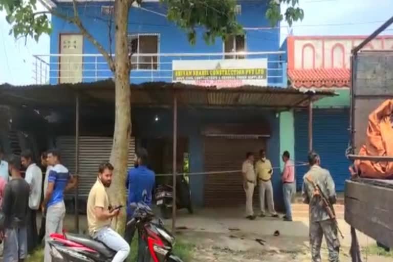 youth-died-after-being-shot-in-ranchi