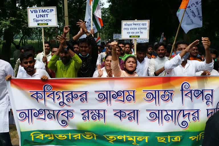 tmcp organized rally at viswabharati university