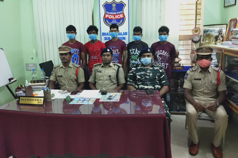 bhadrachalam-police-arrest-six-maoists-in-telangana