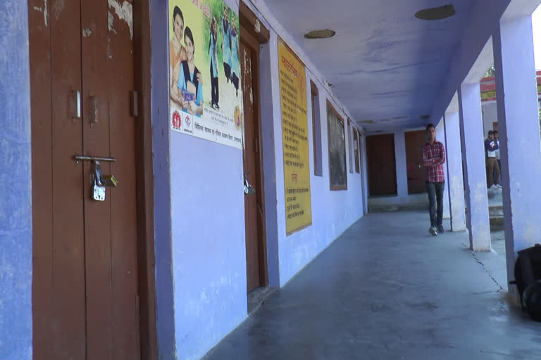 provincialization-of-kandakhal-inter-college