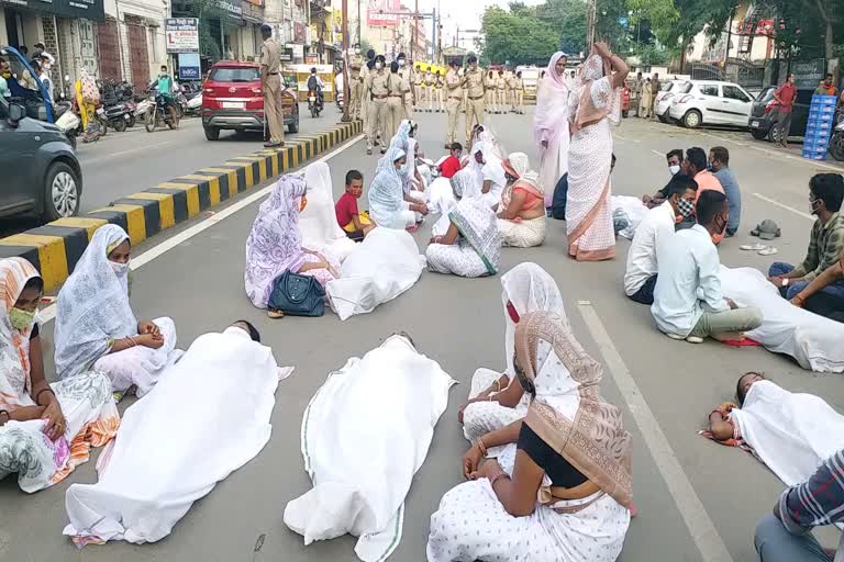 Panchayat Teacher Union demonstrated