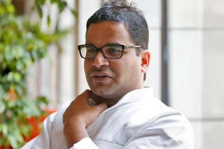 Prashant Kishor