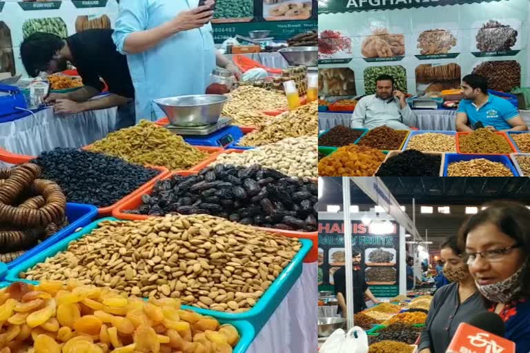 dry fruit market