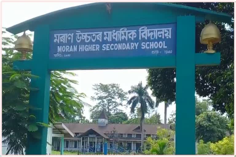 Moran Higher secondary school ready for re-open after New SOP