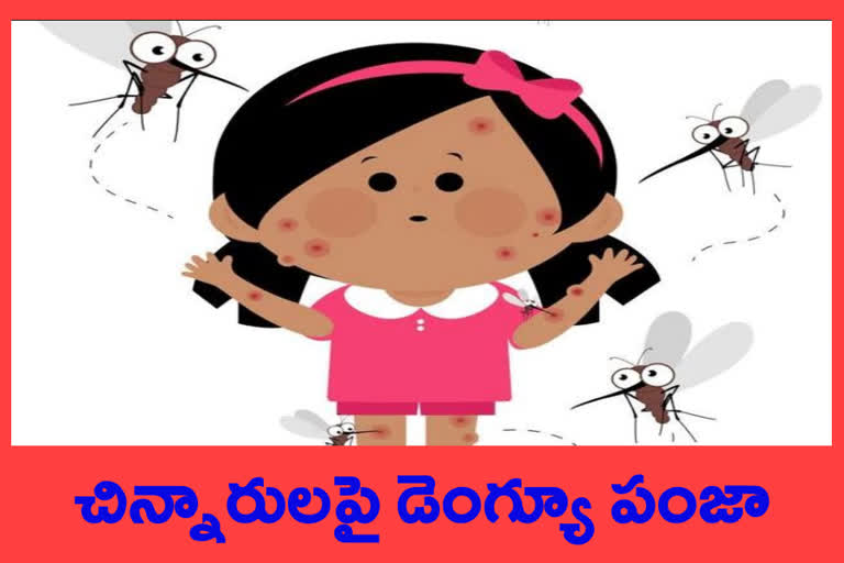 DENGUE FEVER IN CHILDREN