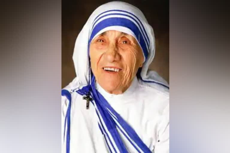 Mother Teresa  Mother Teresa death anniversary  death anniversary  life history of mother teresa  mother teresa life  அன்னை தெரசா  அன்னை தெரசாவின் நினைவு நாள்  நினைவு நாள்