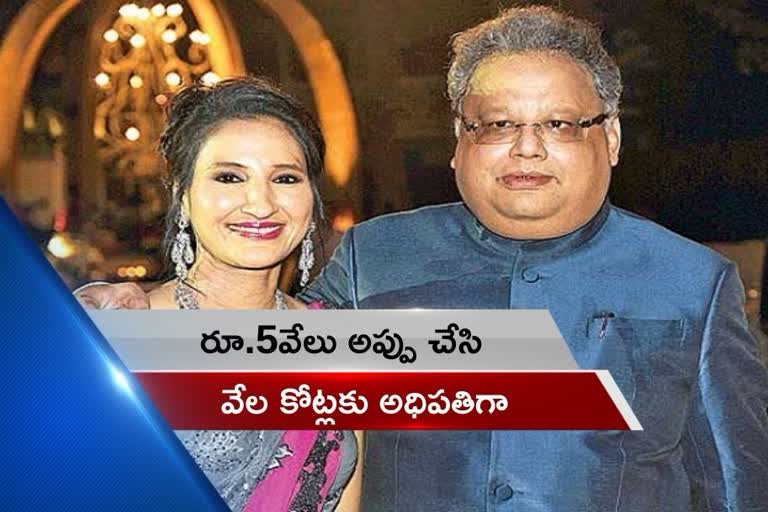 life-journey-of-big-bull-rakesh-jhunjhunwala