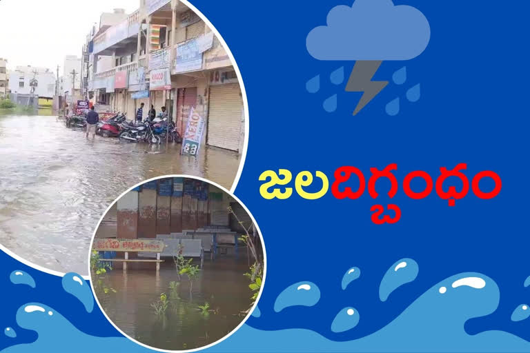 RAINS EFFECT, rains in telangana