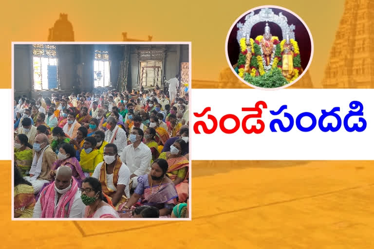 yadadri heavy devotees flow, sri lakshmi narasimha swamy temple