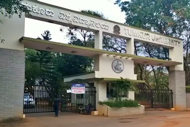 Tumkur University