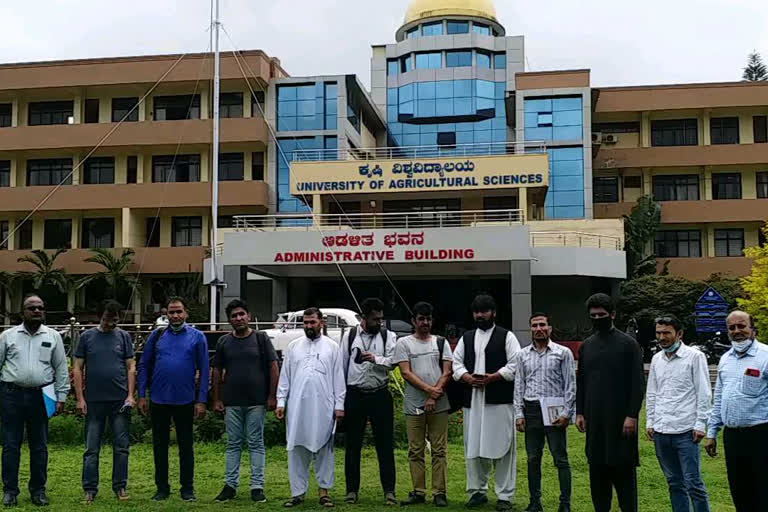 Afghan students