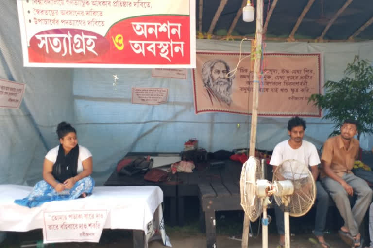 suspended student of Visva-Bharati started hunger strike