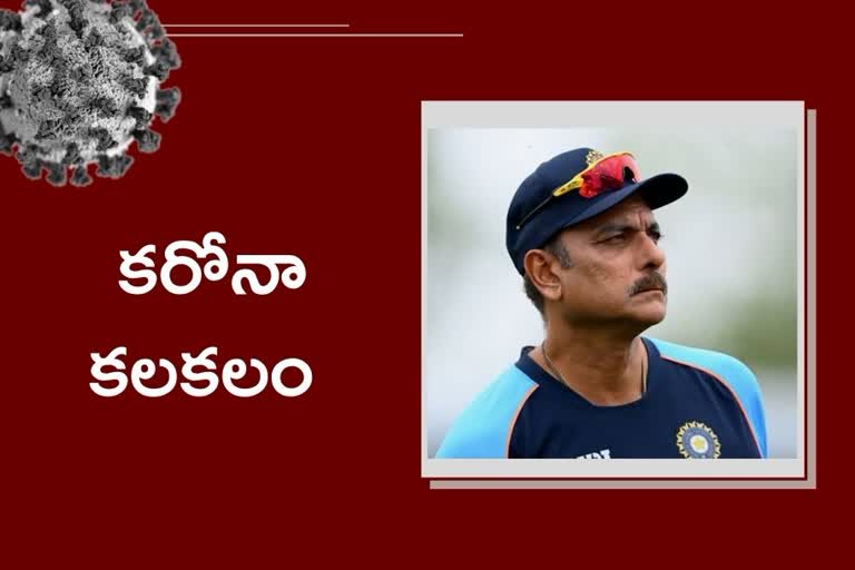 Ravi Shastri tests positive for Covid-19