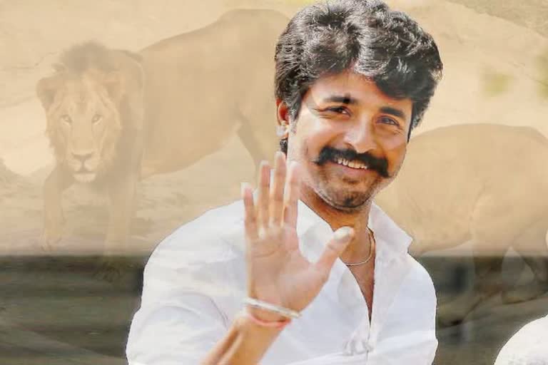 வண்டலூர் உயிரியல் பூங்கா விலங்குகள் தத்தெடுப்பு, vandalur zoo, sivakarthikeyan, actor sivakarthikeyan, vandalur zoo animals adopted, வண்டலூர் பூங்கா, விலங்குகள் தத்தெடுப்பு