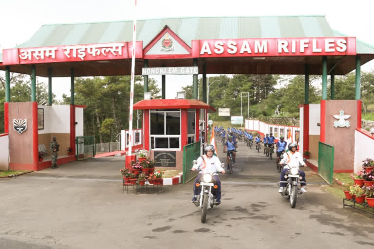 Assam Rifles