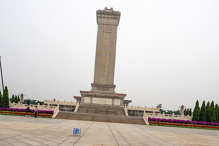 हांगकांग में थियानमेन स्मारक