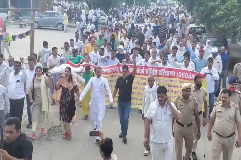 Guest Teachers Protest Yamunanagar