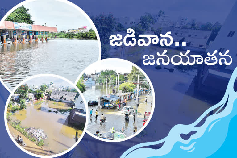 heavy-rains-in-telangana