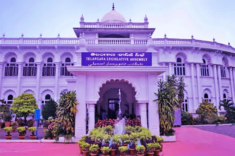 Telangana assembly