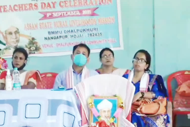 Teachers day celebration at Hojai