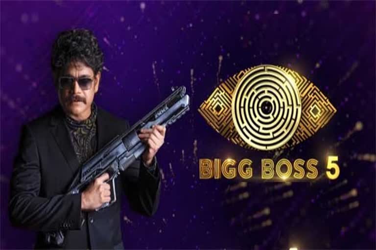 bigg boss telugu 5