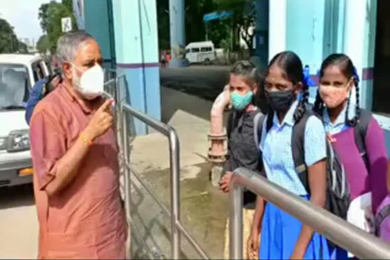 Karnataka School Reopen