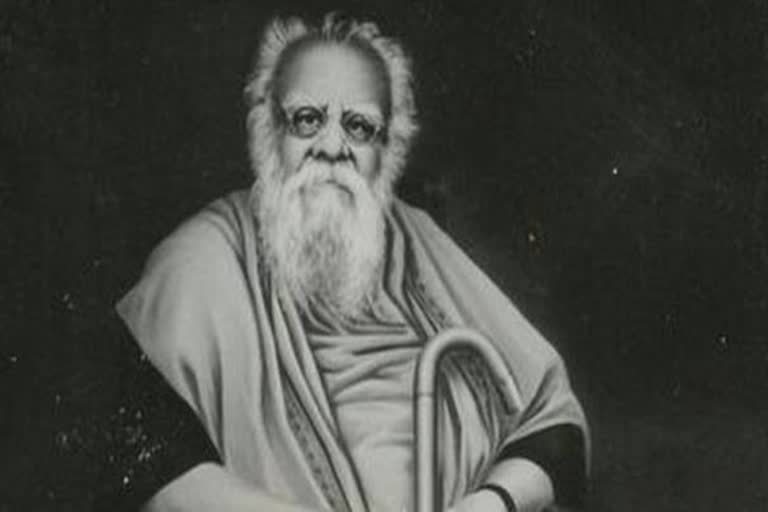 periyar