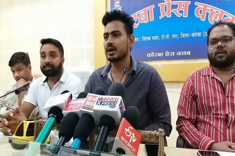 Hindu Kranti Sena PC