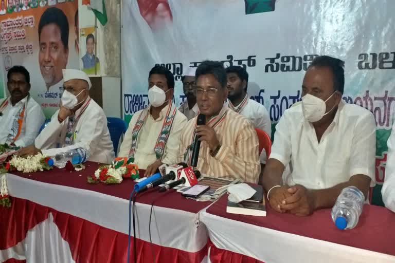 ex mp ugrappa pressmeet in hospete